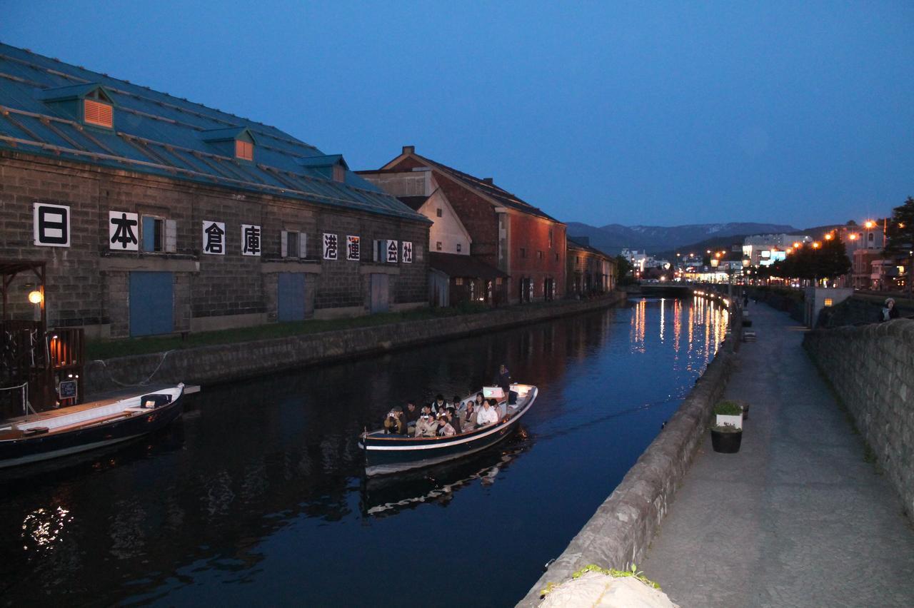 Hotel Nord Otaru Exteriér fotografie